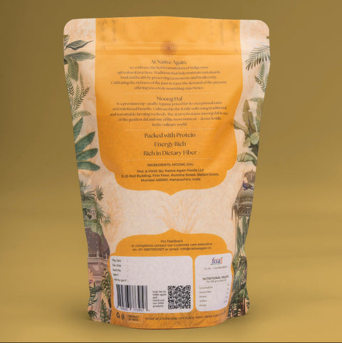 Back view of a food packaging bag with botanical design on a yellow background