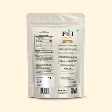 Faith Foods | Kolhapur Jaggery Powder