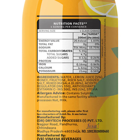 Raw Pressery Masala Lemonade 200ml